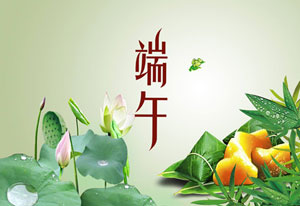 六月，這個看似普通卻又不甘寂寞的月份，因為此時此刻不知有多少中考學子在題海中奮戰！